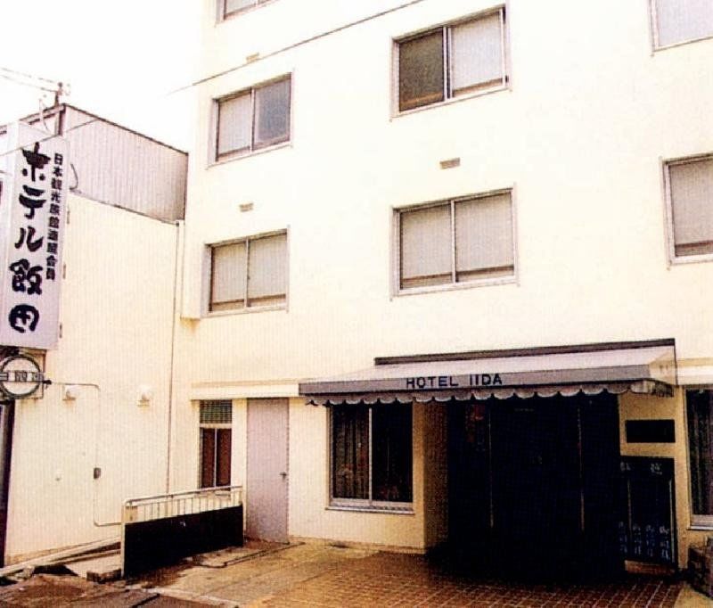 Hotel Iida Kioto Zewnętrze zdjęcie