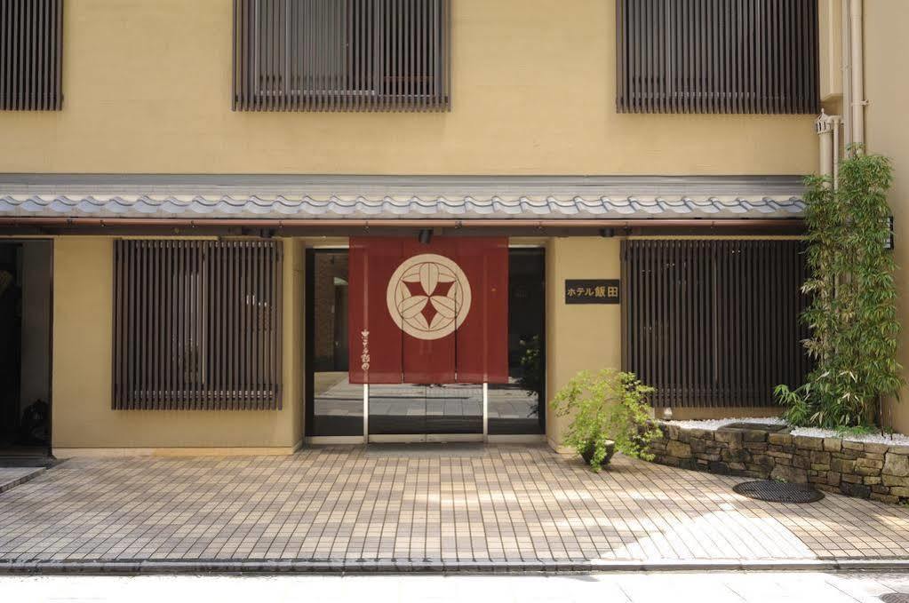 Hotel Iida Kioto Zewnętrze zdjęcie
